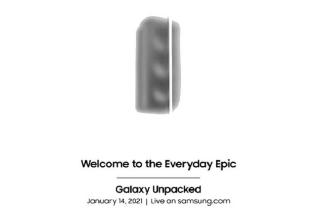 Samsung Galaxy Event – ”Welcome to the Everyday Epic”