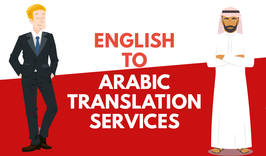English to Arabic Translation