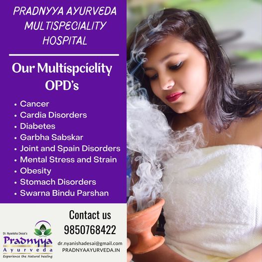 Home - Best Ayurvedic Hospital Ayurvedic hospital in PCMC