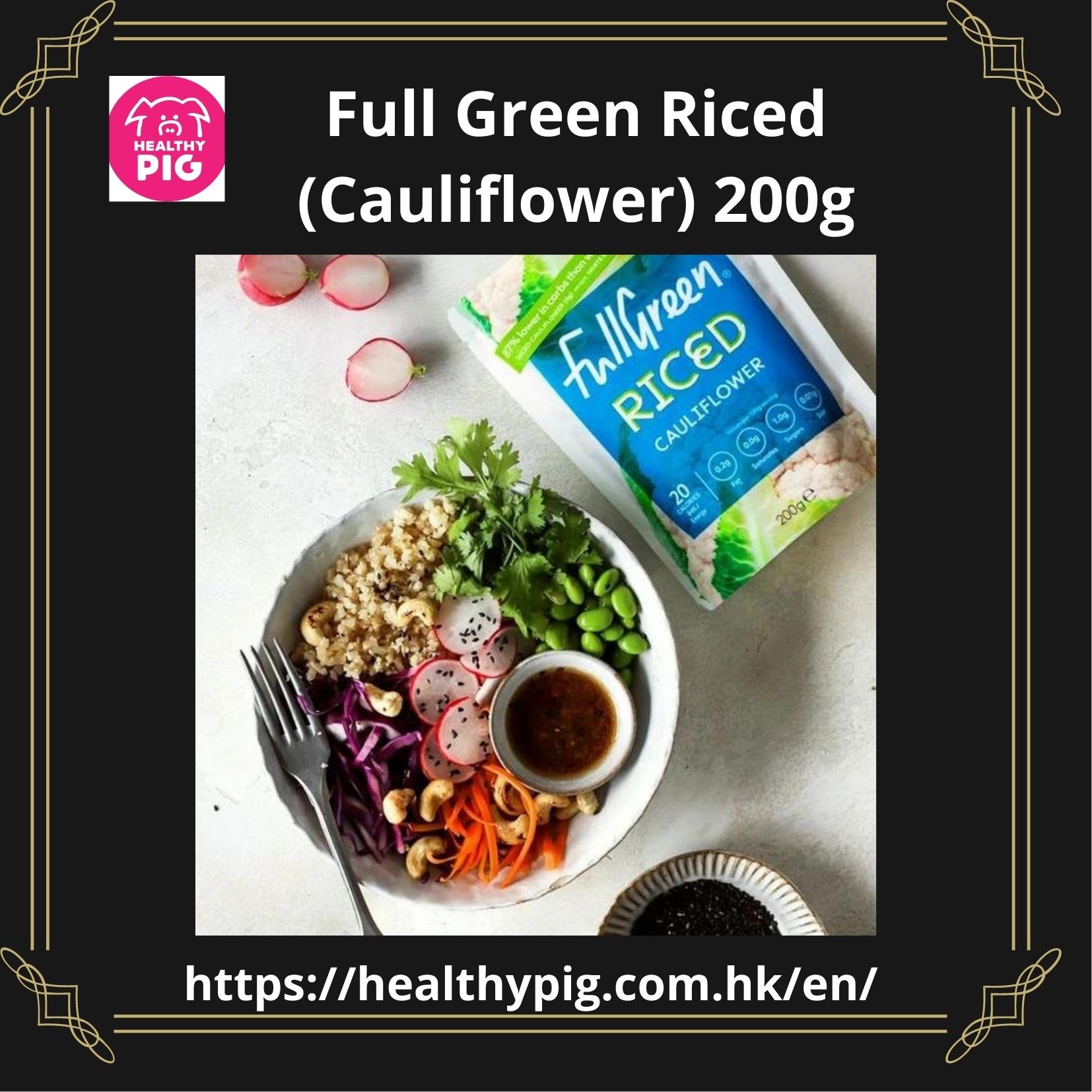 Cauliflower Rice HK