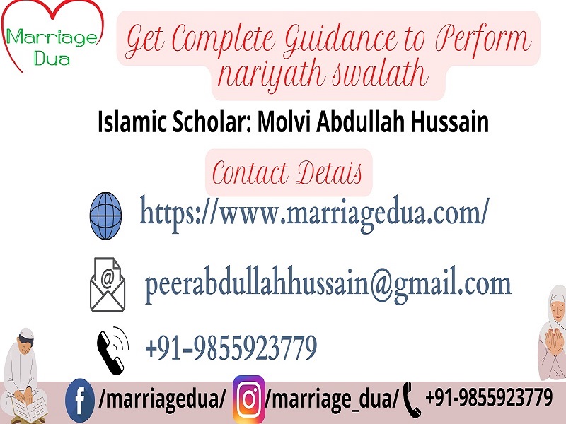 Marriage and Love Dua or Waizfa in Islam