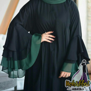 Abaya Online Boutique