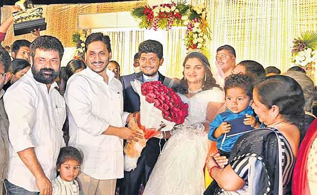Newly Married Couple Were Blessed By YS CM Jagan