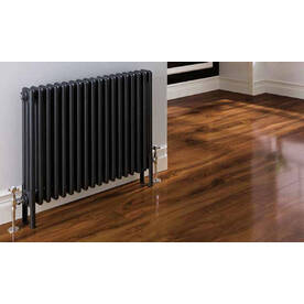 Hot Water Cylinder Thermostat, Carisa Radiators, Chrome Radiators at Low Prices