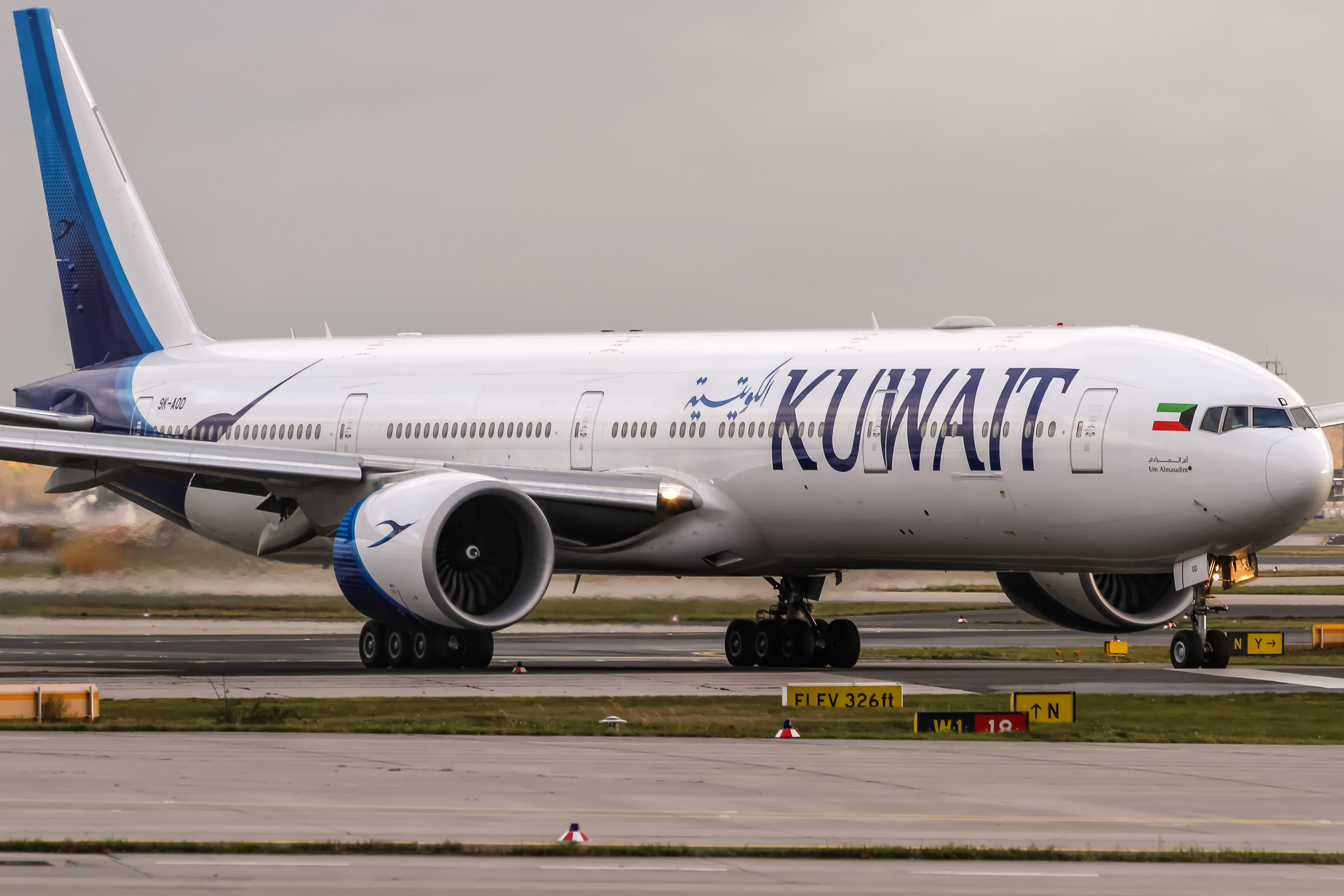 Kuwait Airways Flight Booking