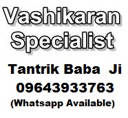 Vashikaran for Breakup and Divorce Problems - Vashikaran Specialist