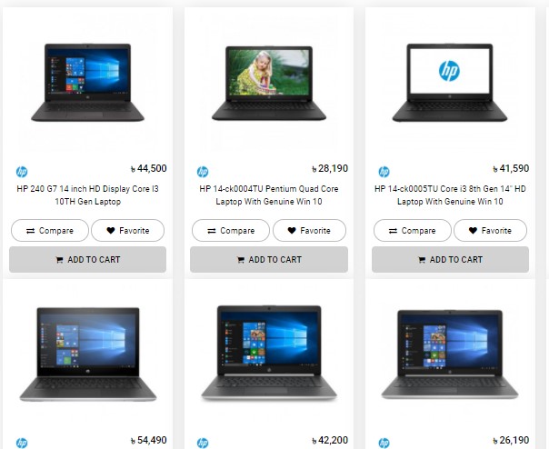 hp laptop in bangladesh