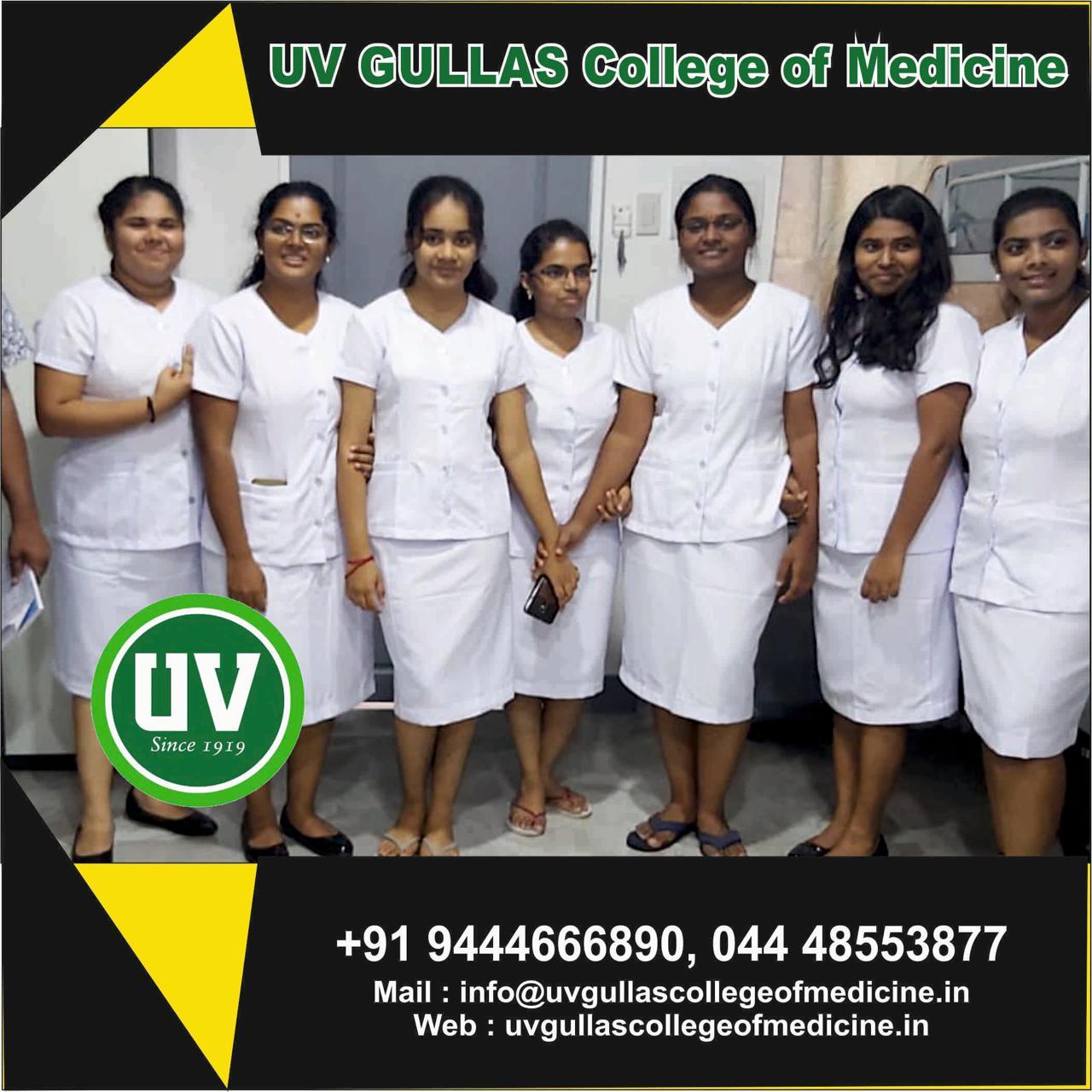 UV Gullas medical college