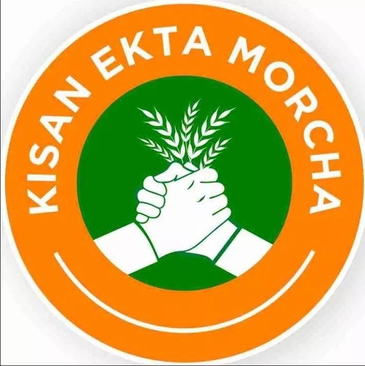 Kisan Ekta Morcha