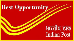 Indian Post recruitment and part time jobs