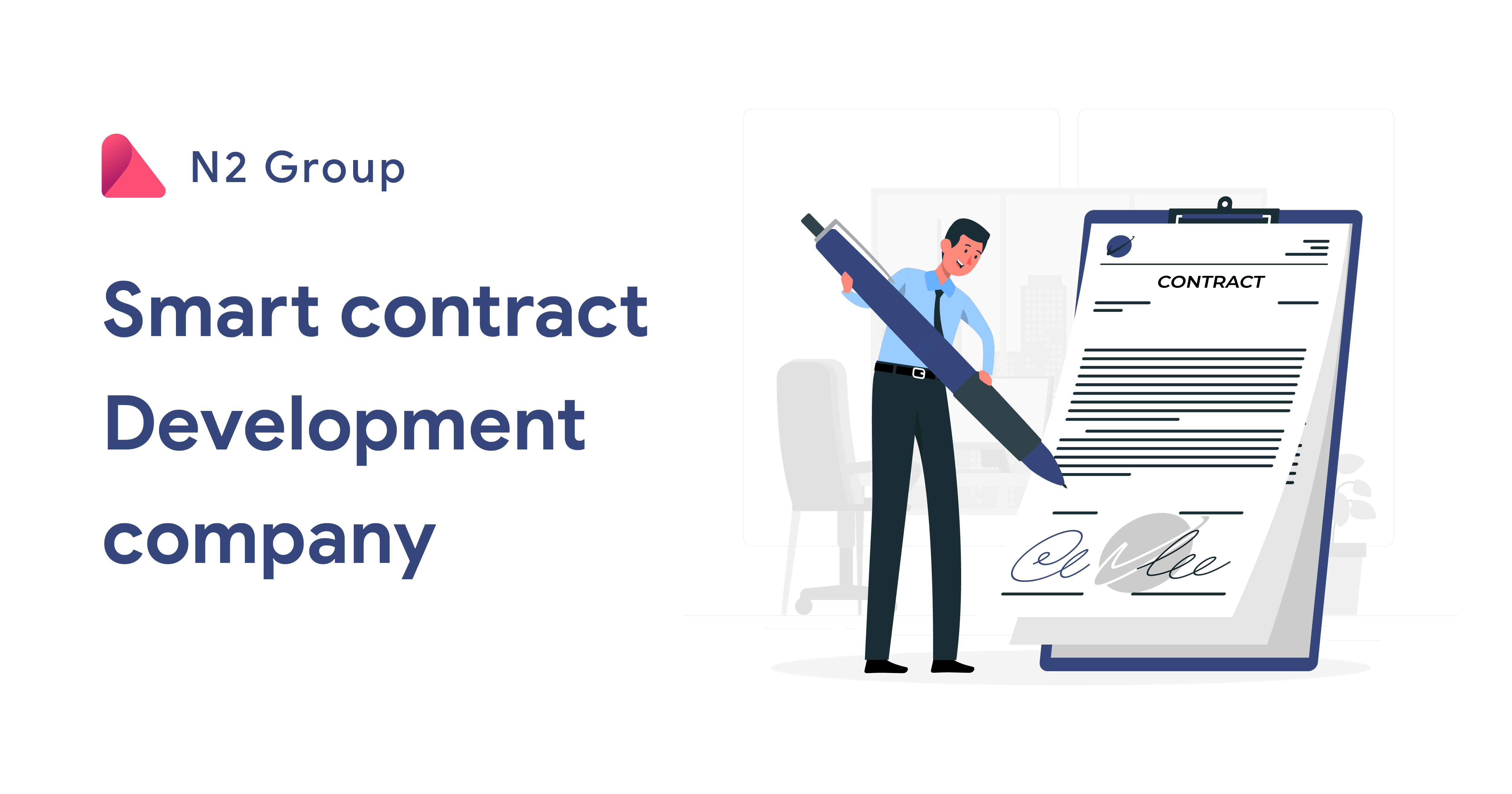 Blockchain smart contracts boost business