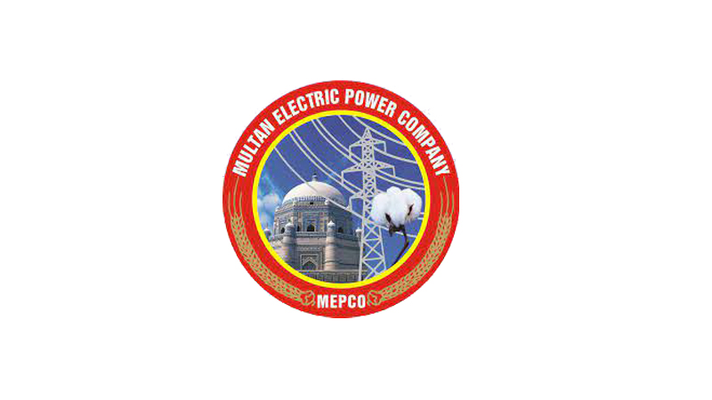 MEPCO Helpline Number, Complaint No, Customer Care