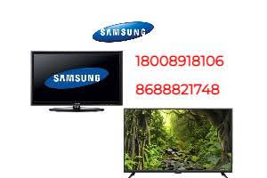 Samsung TV service Centre in Jaipur