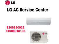LG AC service Centre in Bangalore