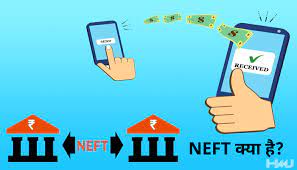 What is the Neft Full Form in Hindi?