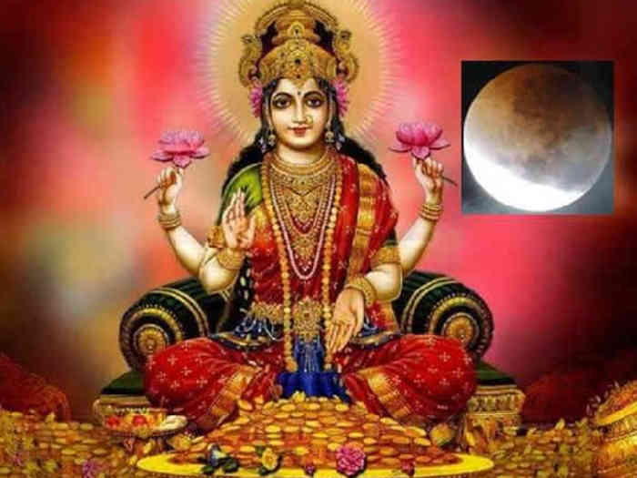 Lord of 3rd House in 6th House