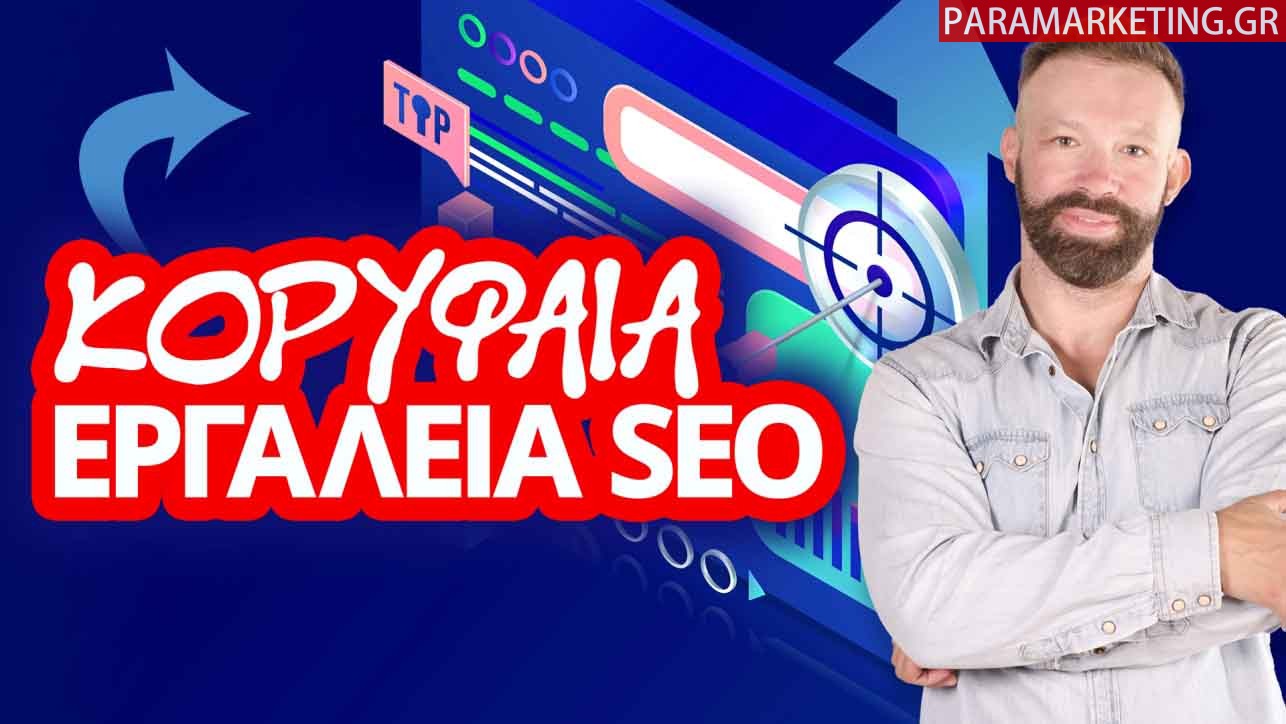 WHY CHOOSE US TO BUILD YOUR WEBSITE