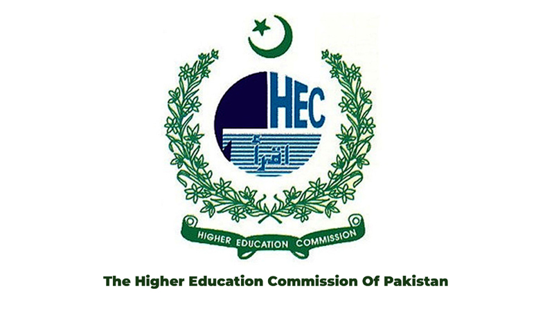 HEC Helpline Number – Head Office Islamabad Contact Number