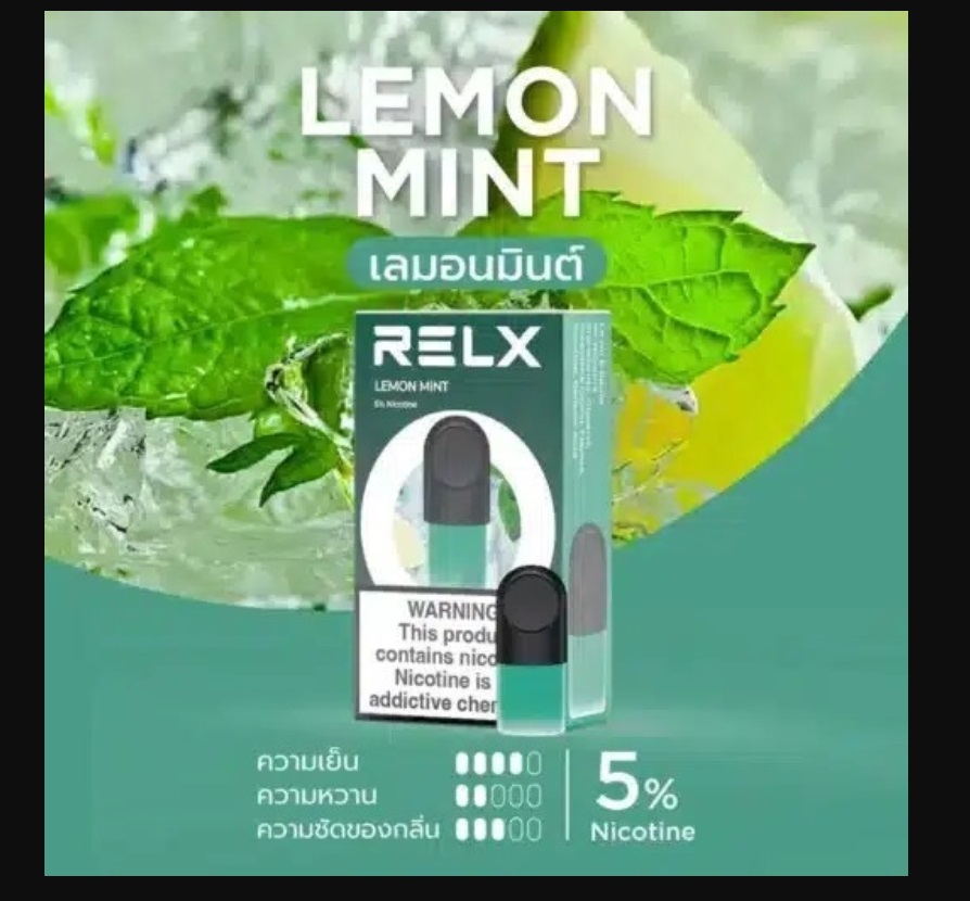    ค้นพบความสุขในการสูบ relx ของแท้ ราคาถูก จากดีลเลอร์ที่น่าเชื่อถือ