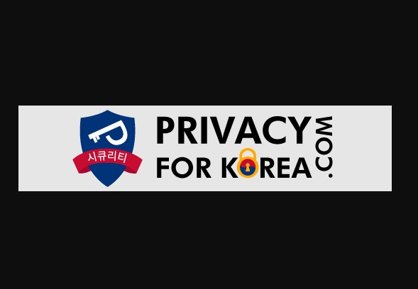 Very best VPN Service Provider - Get Secured Access