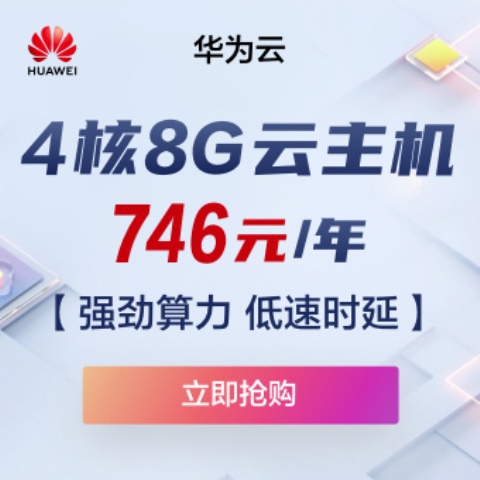 5 Factors to work with a Cloud Server for the Business