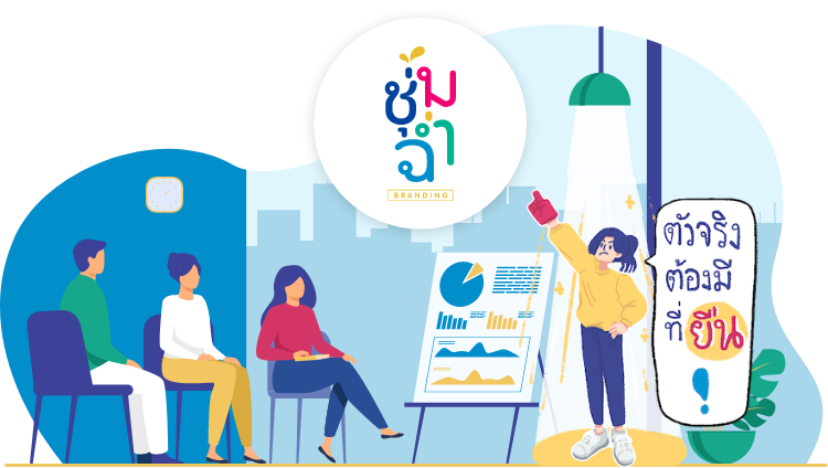 Content material Marketing - The Emerging Marketing Technique for New Branding
