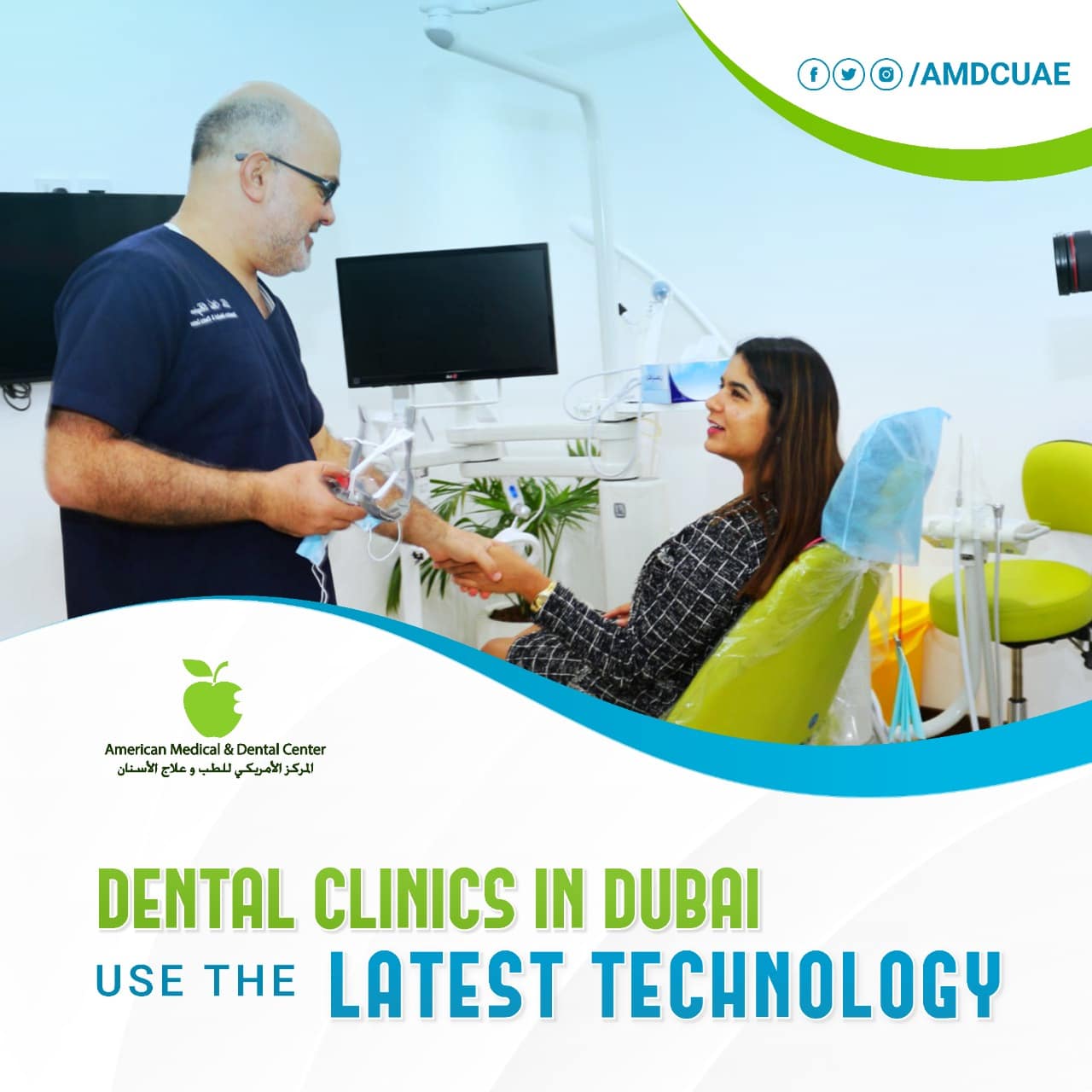 Best Dental Clinics in Dubai