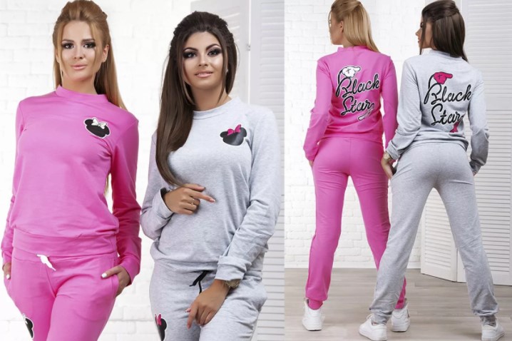 Wholesale Trousers Uk - Printers Trousers