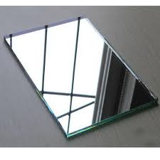 Global Mirrored Glass Market Analysis | Industry Report 2027