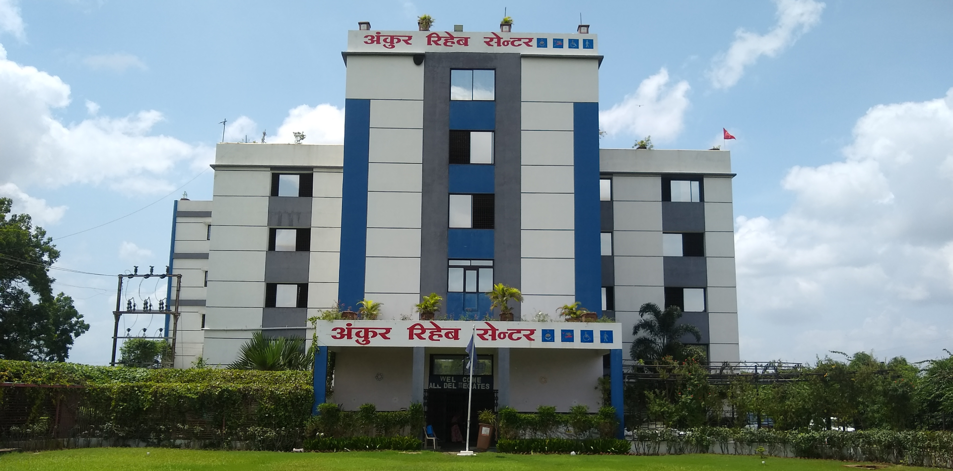 Nasha Mukti Kendra in Indore, MP  - Ankur Rehab Centre
