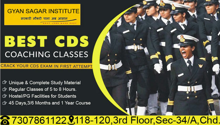 CDS Coaching in Chandigarh - Gyan Sagar Institute