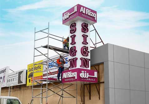 Sign Makers in Dubai