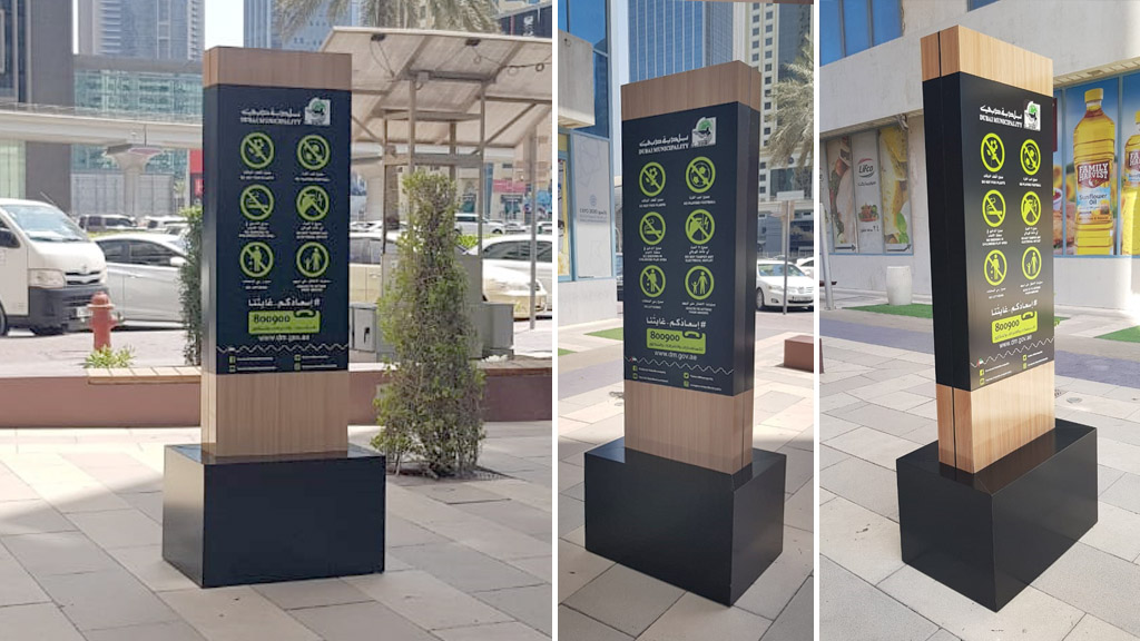 Outdoor Sign Company in Dubai