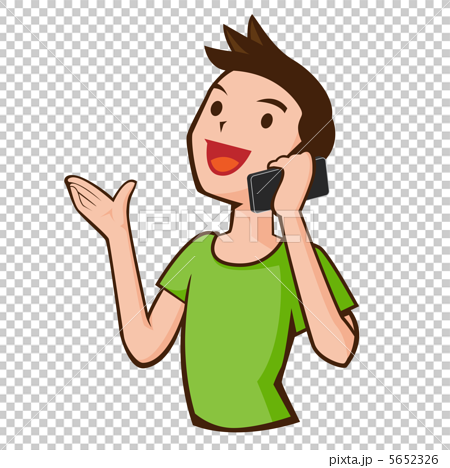 pogo helpline number