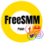 To Get Services Of Free SMM Panel From Us
