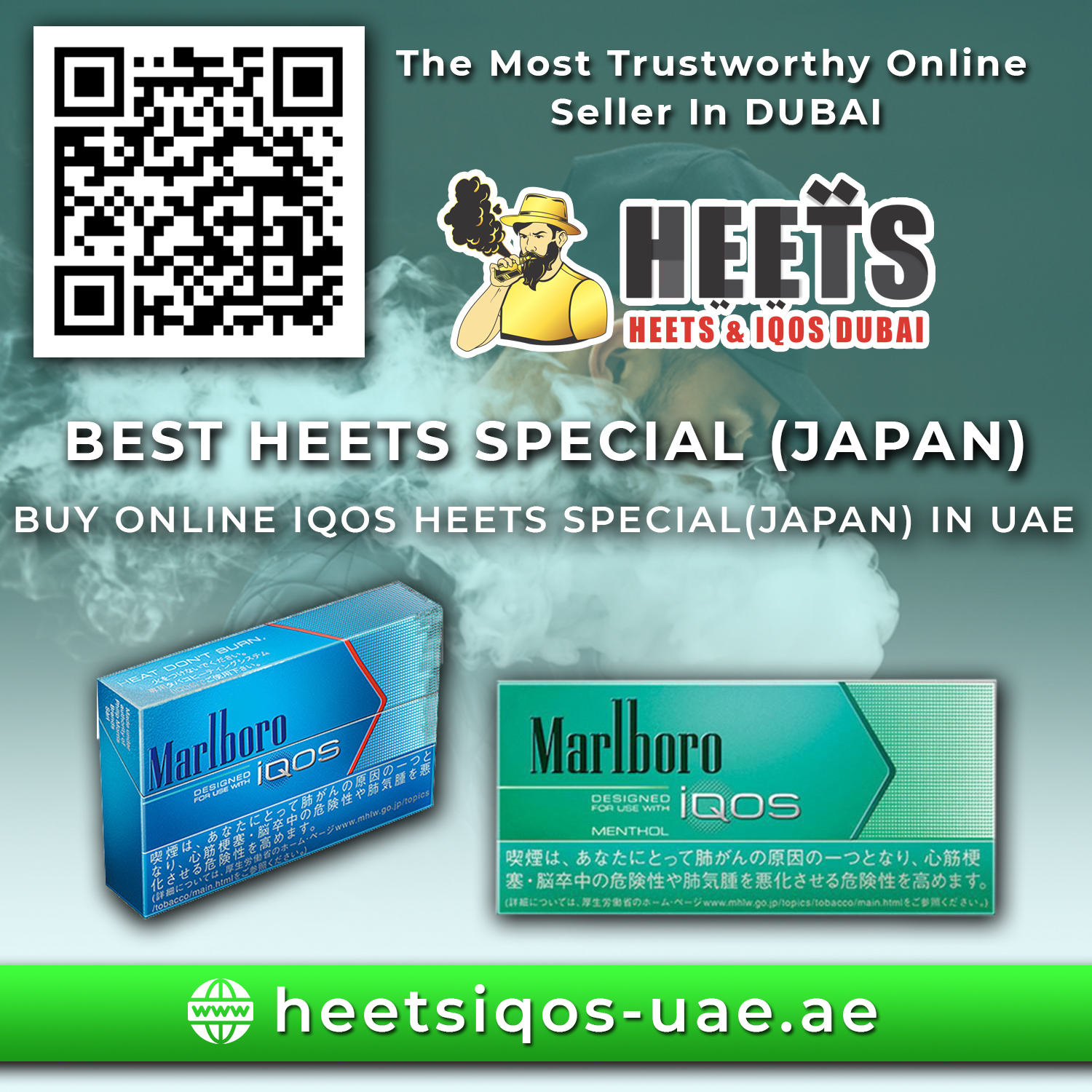 Heets UAE |Buy Best IQOS HEETS store in UAE