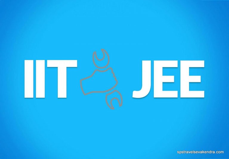What is the full form JEE and IIT best ideas 2021