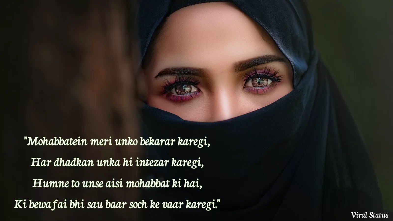 100+ True Love Shayari | लव शायरी हिंदी में 2022