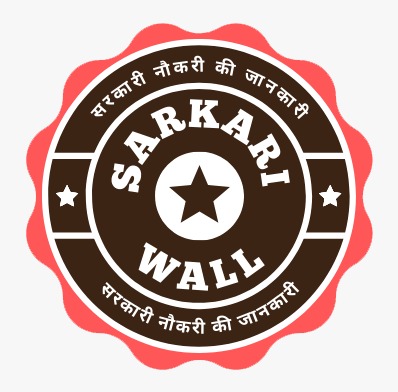 sarkari naukri