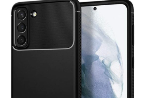 The best Samsung Galaxy S21 Plus slim cases