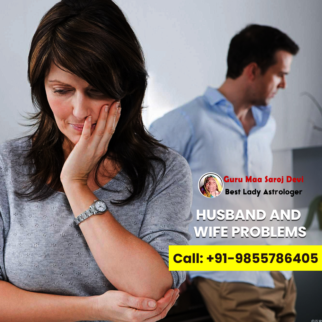 After marriage love Problem solution - Get love vashikaran mantra 