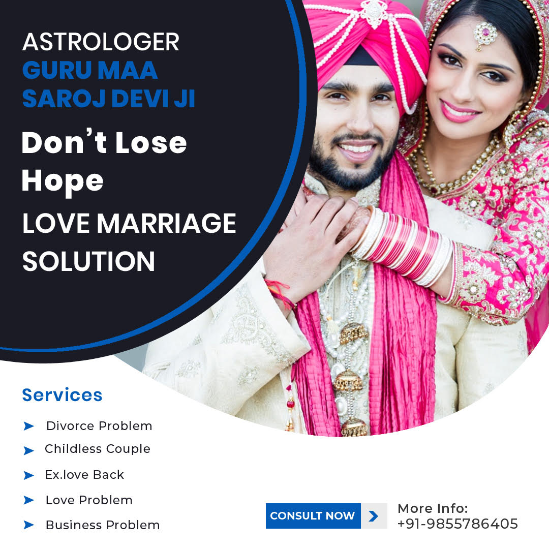 Love marriage specialist  - Inter caste love marriage specialist