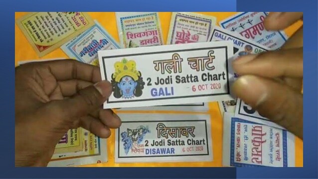 Tips Related To Satta King Winning Strategy