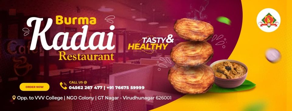 Burma Kadai in Virudhunagar