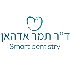 מה הם 5 היתרונות של טיפול שורש ?