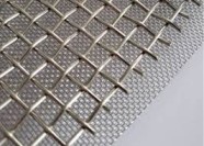Stainless Steel 410 Wire Mesh Manufacture