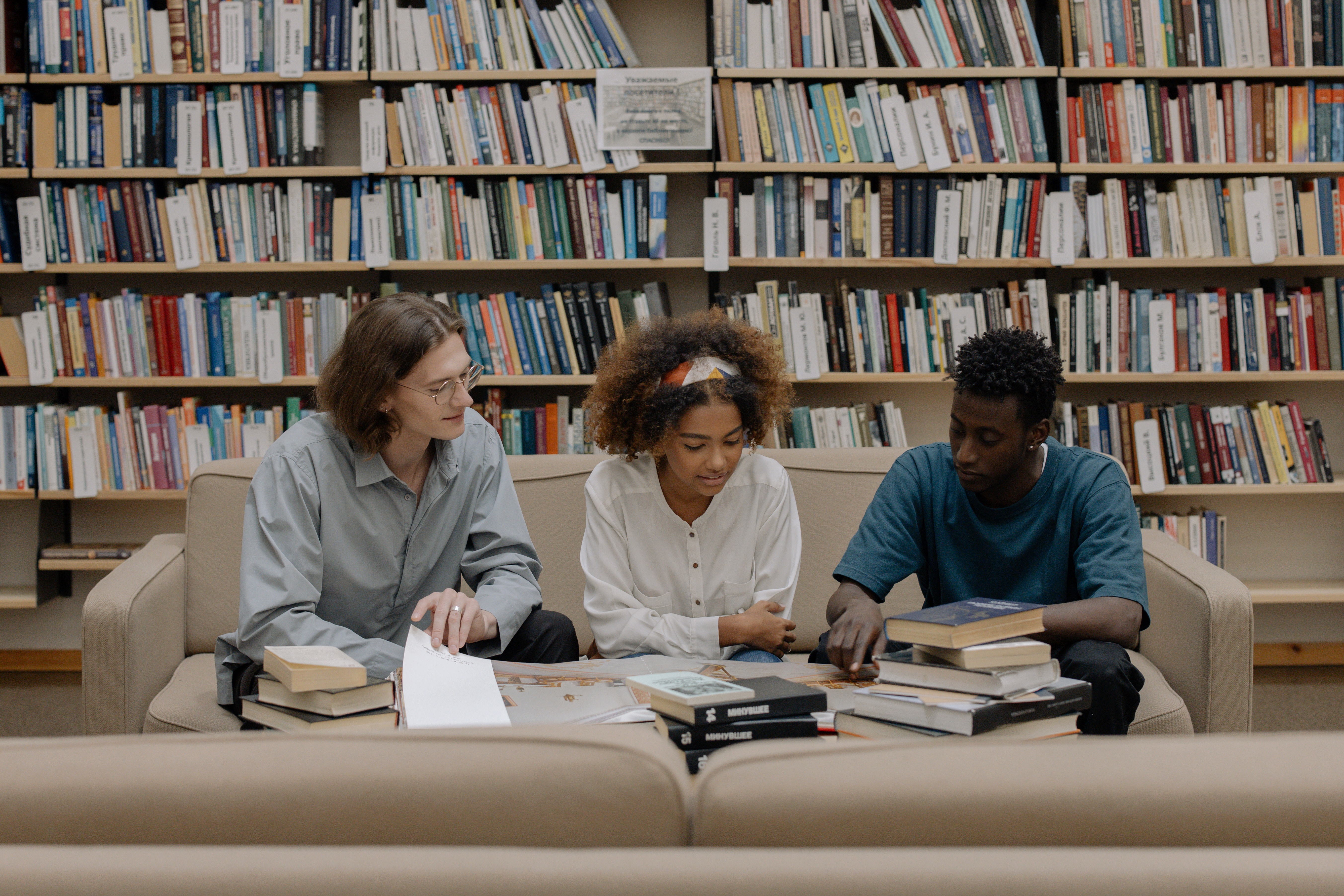 Existing types of learning behavior of college students