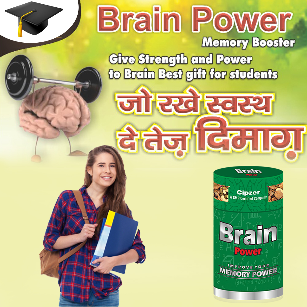 Natural Brain Boosters - Have a Sharp Memory