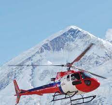 Helicopter Tourism Market Growth Opportunities By Regions, Types, Applications And Forecast To, 2026