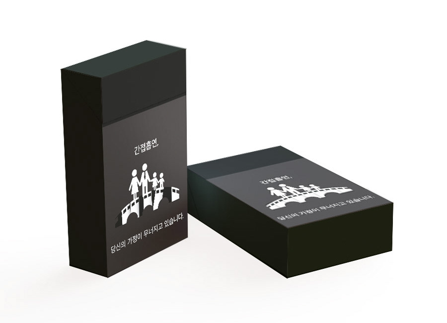 Custom Cigarette Boxes at Best Wholesale Rates